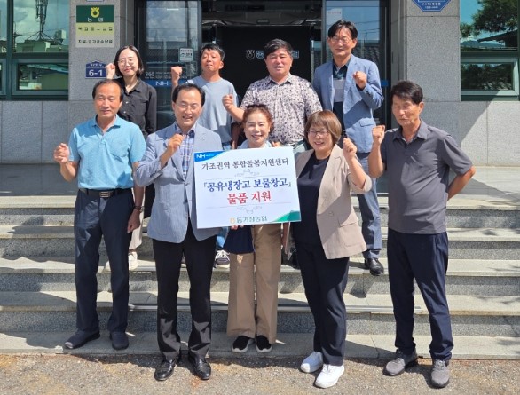 뉴스 이미지