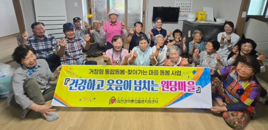 뉴스 이미지