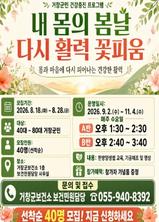 뉴스 이미지