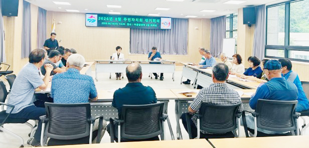 뉴스 이미지