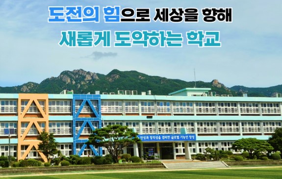 뉴스 이미지