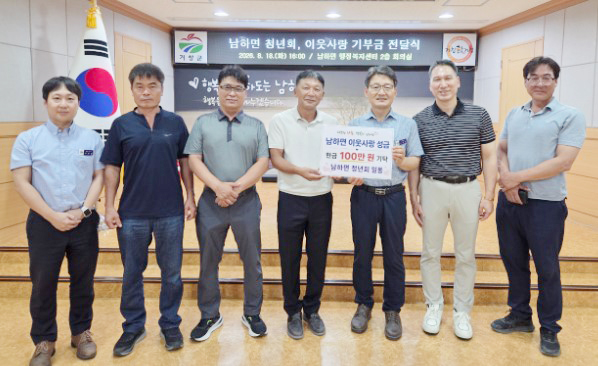 뉴스 이미지