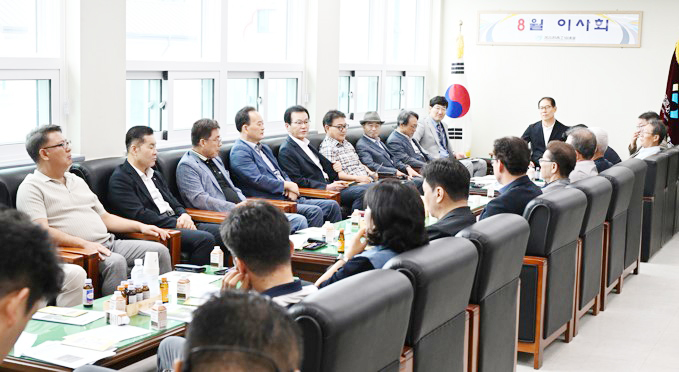 뉴스 이미지