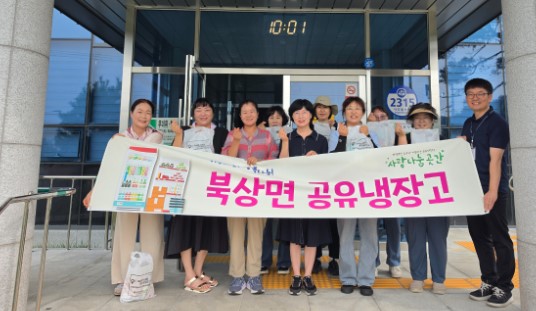 뉴스 이미지