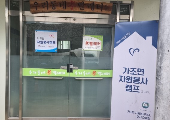 뉴스 이미지