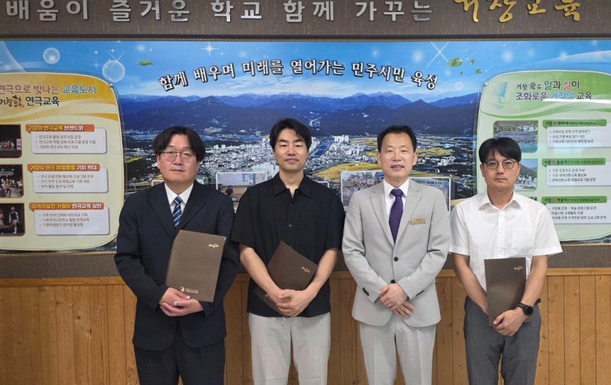 뉴스 이미지