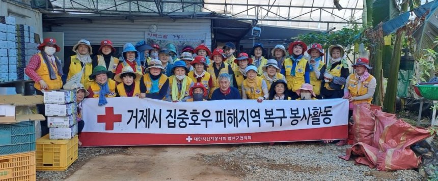 뉴스 이미지