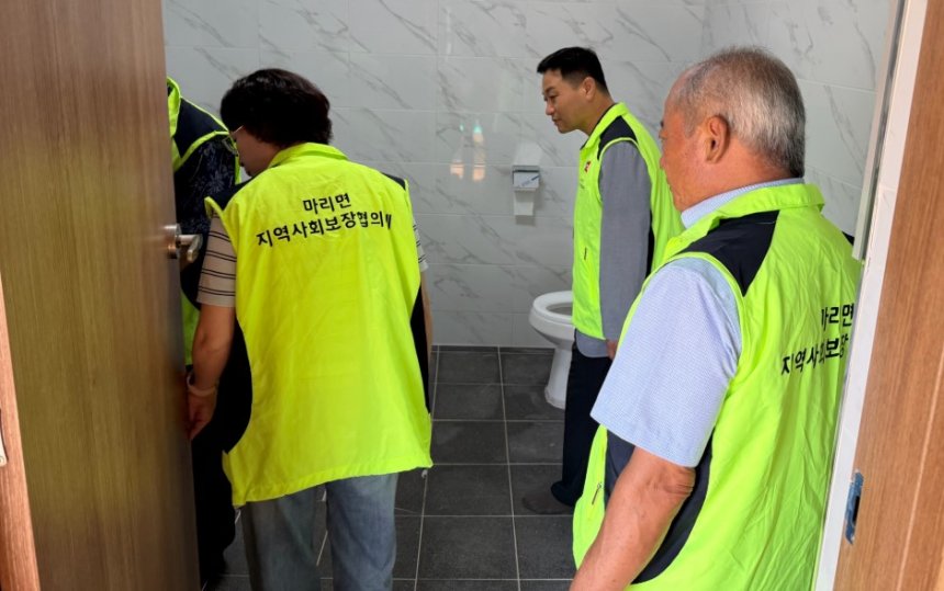 뉴스 이미지