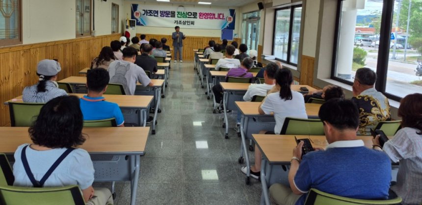 뉴스 이미지