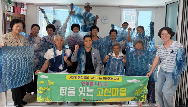 뉴스 이미지