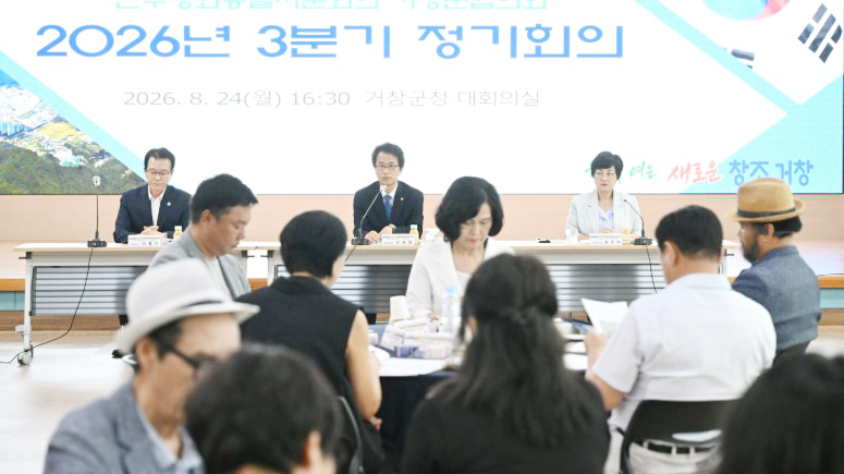 뉴스 이미지