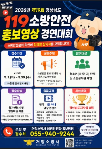 뉴스 이미지