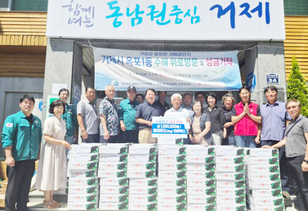 뉴스 이미지