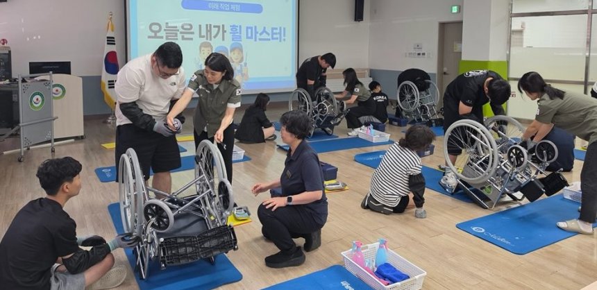 뉴스 이미지