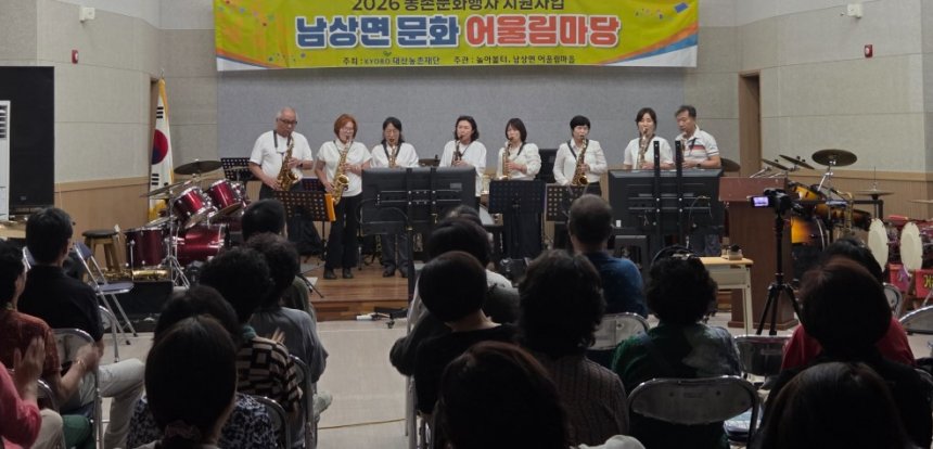 뉴스 이미지