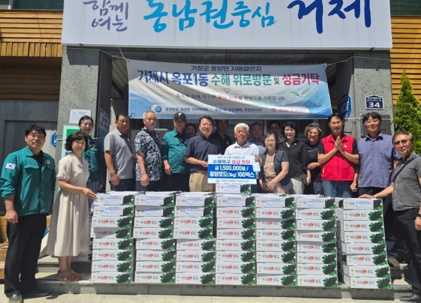 뉴스 이미지