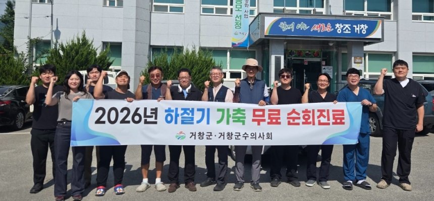 뉴스 이미지