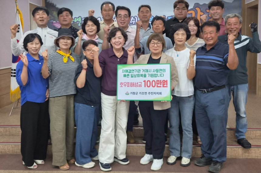 뉴스 이미지