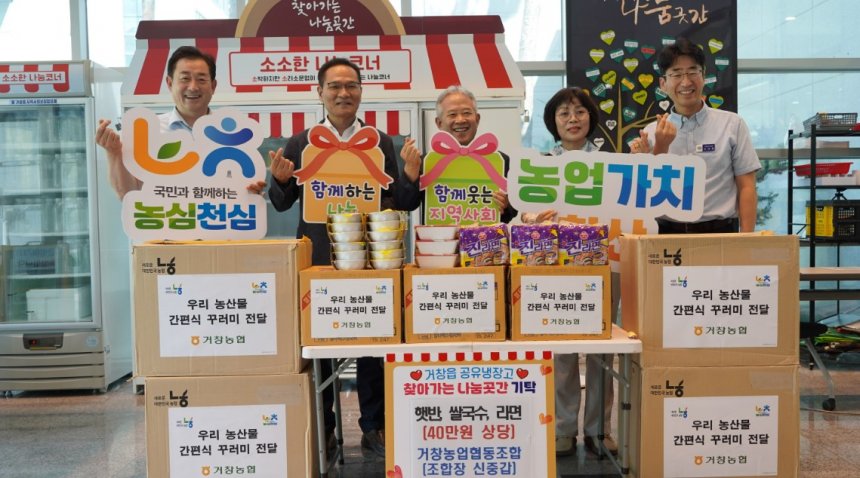 뉴스 이미지
