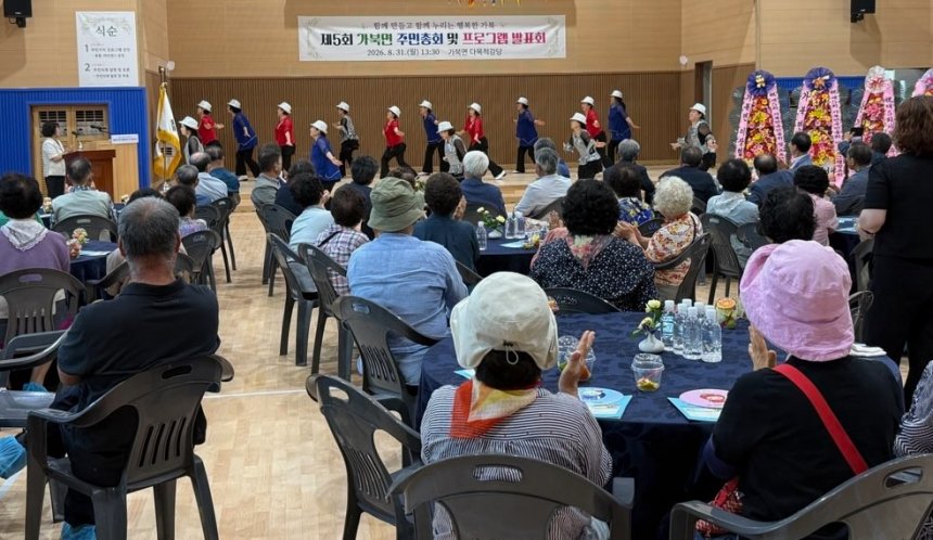 뉴스 이미지
