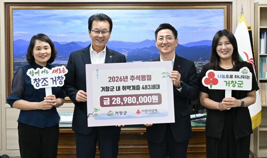 뉴스 이미지