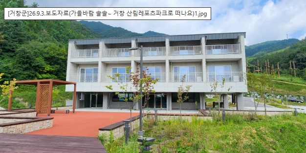 뉴스 이미지