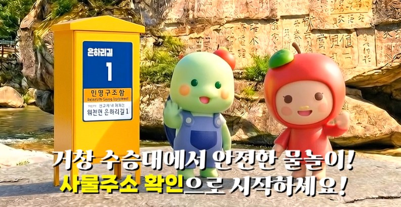 뉴스 이미지