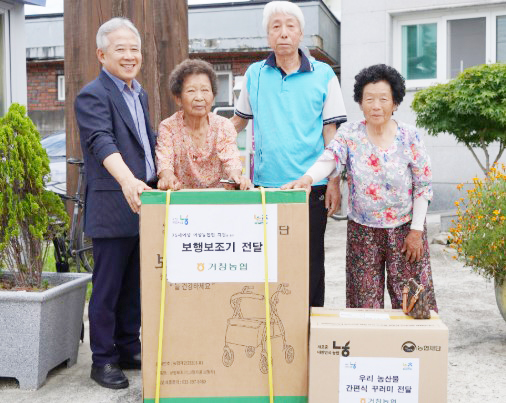 뉴스 이미지
