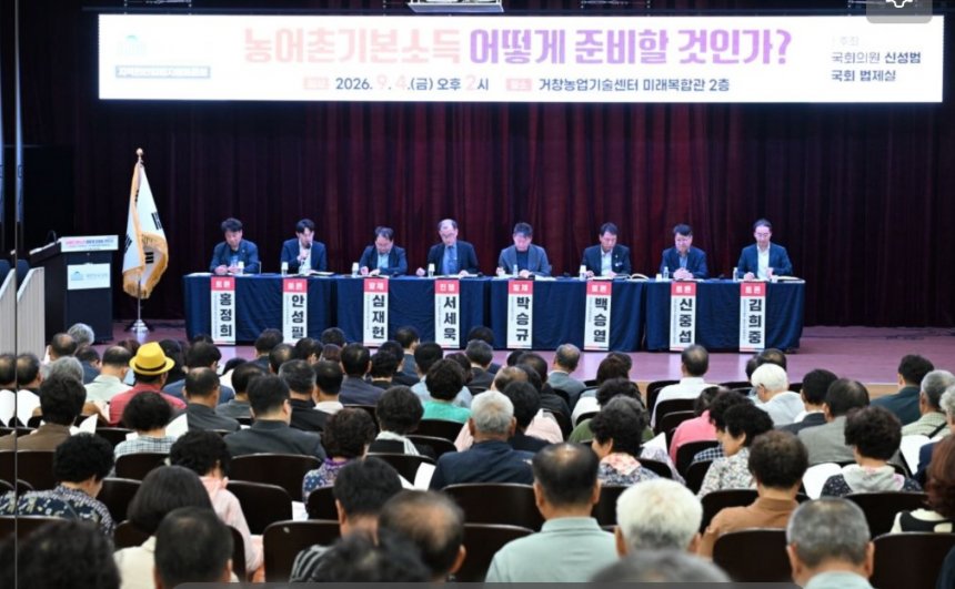 뉴스 이미지