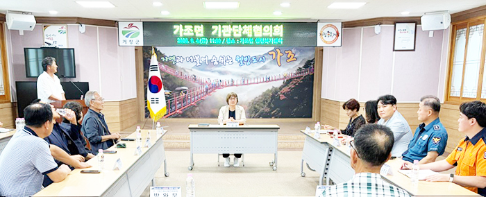 뉴스 이미지