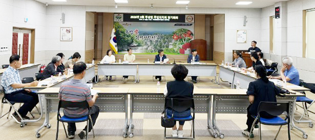 뉴스 이미지