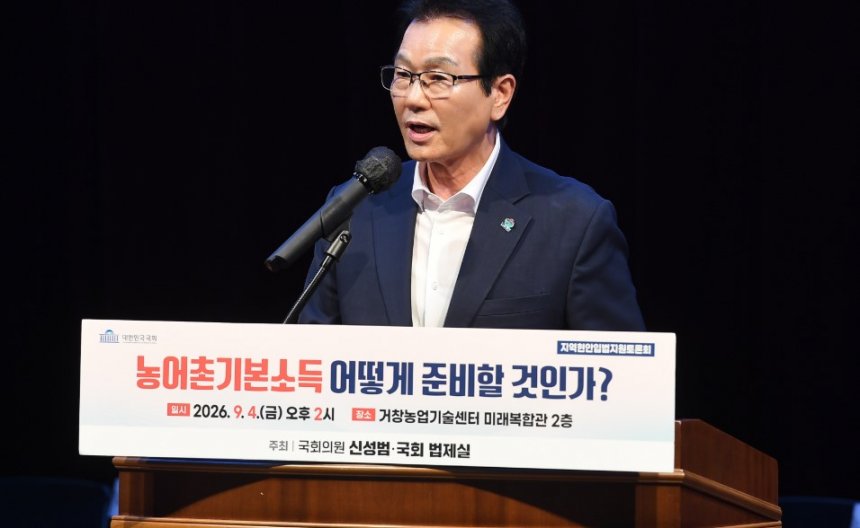 뉴스 이미지