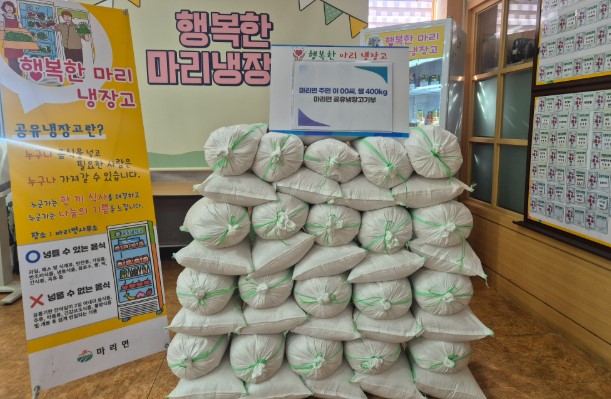 뉴스 이미지