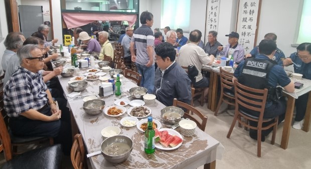뉴스 이미지
