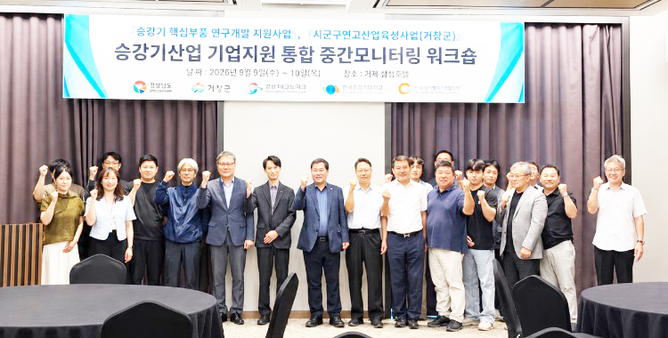 뉴스 이미지