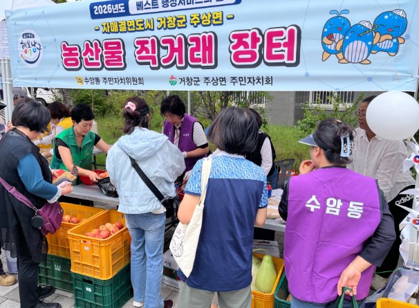 뉴스 이미지