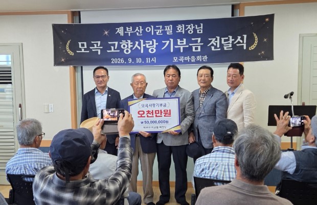 뉴스 이미지