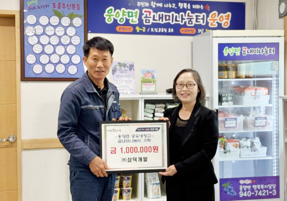 뉴스 이미지