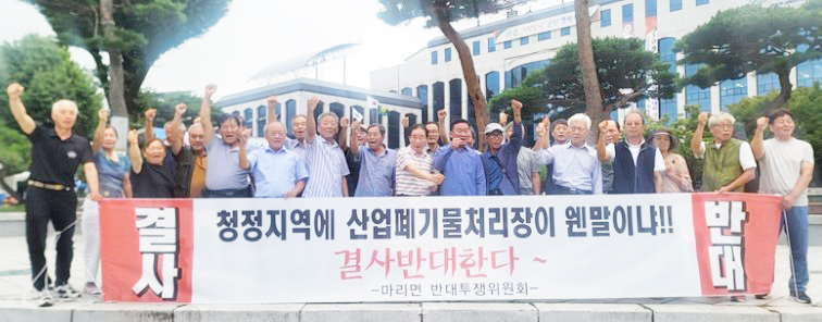 뉴스 이미지