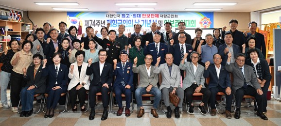 뉴스 이미지