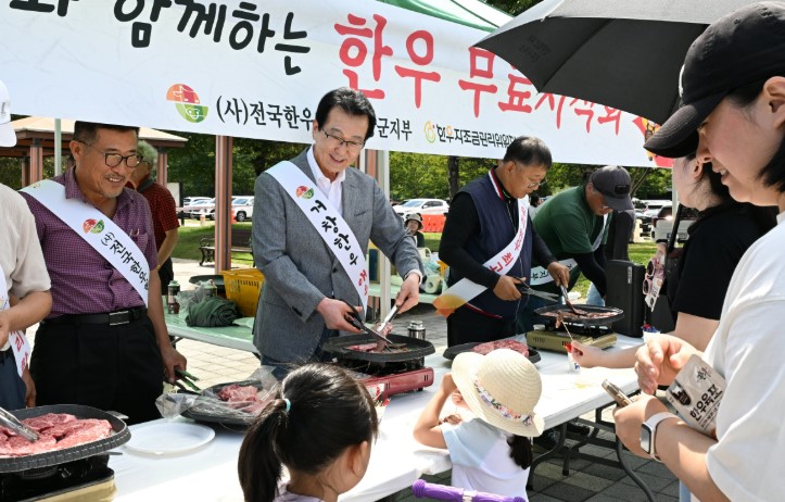 뉴스 이미지