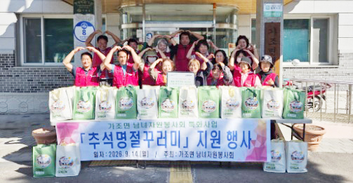 뉴스 이미지
