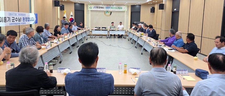 뉴스 이미지