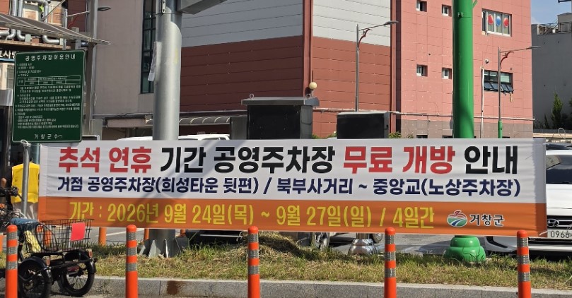 뉴스 이미지