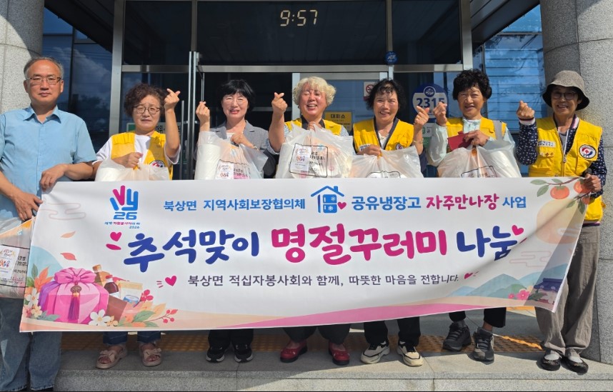 뉴스 이미지