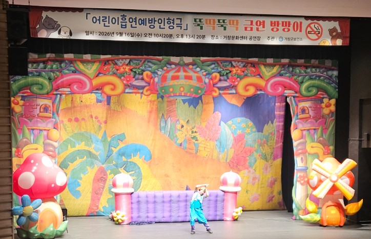 뉴스 이미지