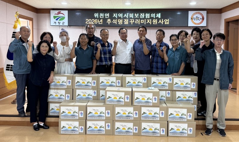 뉴스 이미지