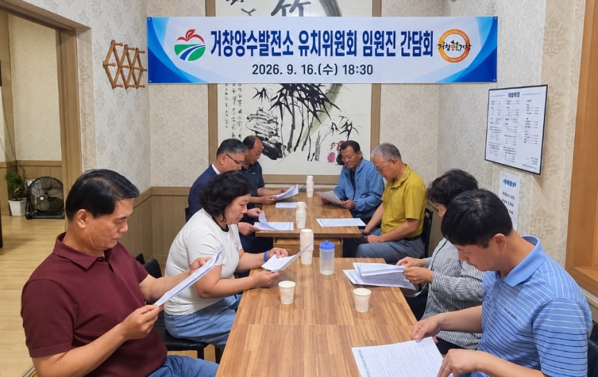 뉴스 이미지