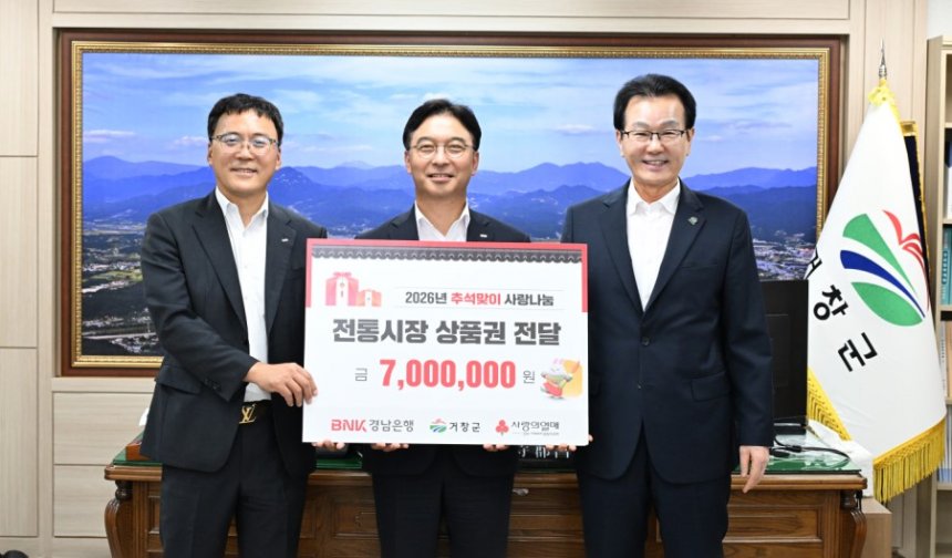 뉴스 이미지