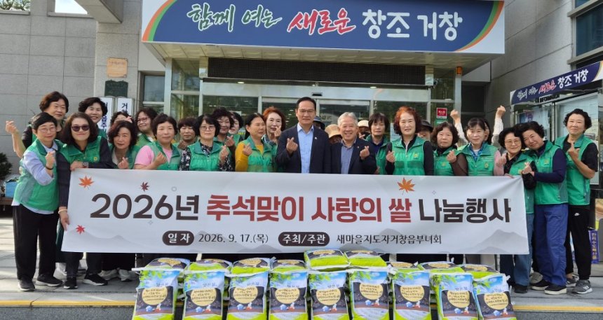 뉴스 이미지